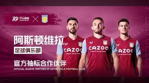 略的重要一 略的重要一